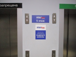 09.02.2020_NORDGYM_9 - РПК Форпост - Производство рекламы