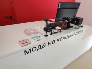 28.06.2023_Lamoda_4 - РПК Форпост - Производство рекламы