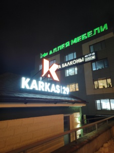 KARKAS29