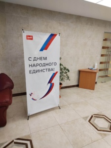 Для мобильных стендов, x-banner